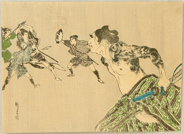 Tattooed Helper Yakuza Ukiyo e by Suzuki Kinsen 1900